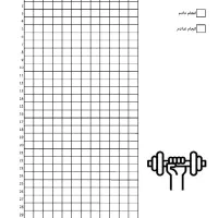 دفتر پلنر شخصی سازی شده|لوازم التحریر|بابل, |دیوار