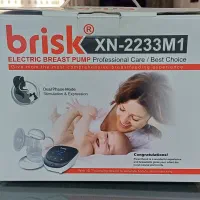 شیردوش برقی brisk