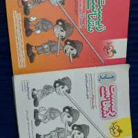 کتاب|کتاب و مجله آموزشی|اهواز, کیانشهر|دیوار