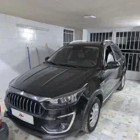 اطلس ۴۰۳ با سانروف