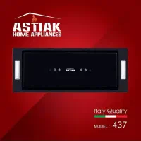 هود مورب مخفی هوشمند سینک گاز (دو موتور) مدلB۵۵