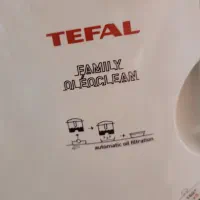 سرخ کن فرانسویی|اجاق گاز و لوازم برقی پختوپز|شیراز, قدوسی غربی|دیوار