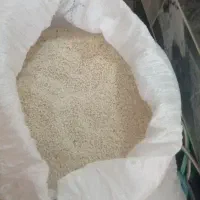 برنج نیم دانه، ریزه،  زیرقیمت بازار