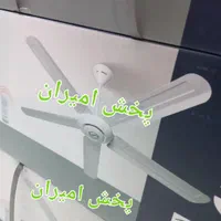 پنکه سقفی ۱۱۰ وات۵ پره با ریموت کنترل دار فلامینگو|پنکه و تصفیه‌کنندهٔ هوا|تهران, ستارخان|دیوار