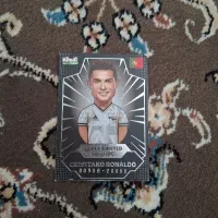 سیلور رونالدو