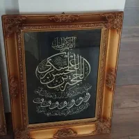 تابلو|صنایع دستی و سایر لوازم تزئینی|گنبد کاووس, |دیوار