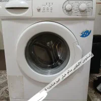 لباسشویی هفت کیلویی تمام اتوماتیک