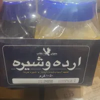ارده و حلواشکری عقاب فروش ویژه|خوردنی و آشامیدنی|تهران, فاطمی|دیوار