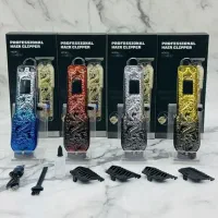 ریش تراش خفن