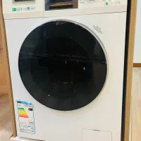 لباسشویی هفت کیلویی تی سی ال تخفیفدار