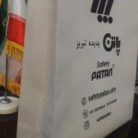 چاپ انواع ساک پارچه ای تبلیغاتی،ساک سوزنی|خدمات پیشه و مهارت|تهران, بازار|دیوار