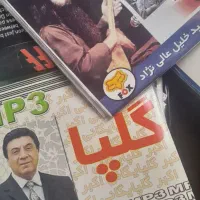 تعدادی سی دی فیلم، ایرانی خارجی،موسیقی، نو|فیلم و موسیقی|کرج, فاز ۳ مهرشهر|دیوار
