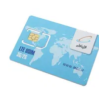 سیم کارت همراه اول کد 1 09121881521