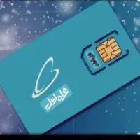 خط سیم کارت ۰۹۹۴۱۰۰۵۸۰۵