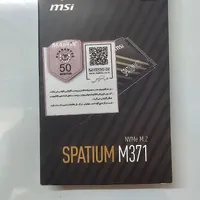 هارد m2 و هدفون وایرلس آکبند