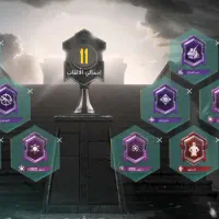 بازی پابجی|کنسول، بازی ویدئویی و آنلاین|کارون, |دیوار