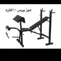 دستگاه بدنسازی چندین کاره تاشو وزنه دمبل هالتر|تجهیزات ورزشی|تهران, استاد معین|دیوار