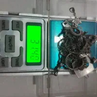 پلاک وزنجیرون یکادو نیم ست زنانه|جواهرات|دورود, |دیوار