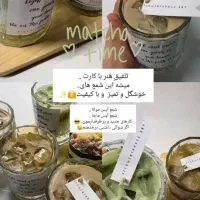 انواع گیفت شمع جشن تکلیف و نامزدی و....|صنایع دستی و سایر لوازم تزئینی|مشهد, وکیل‌آباد|دیوار