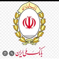 وام بانک ملی طرح مهربانی