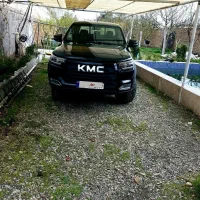 kmc