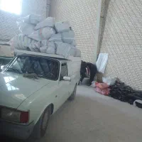 وانت بار و حمل اثاس،قیمت منصفانه