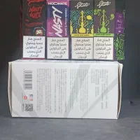 پخش ویپ و پاد بصورت عمده