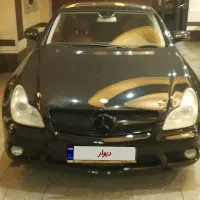 cls 350 f00l kamel|خودرو سواری و وانت|تهران, شهرک پاسداران|دیوار