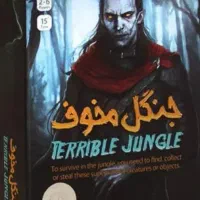 بازی فکری ارزان|اسباب‌‌بازی|علی‌آباد کتول, |دیوار