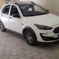 فروش خودروفروش اطلس