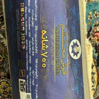 فرش نو آکبند|فرش|میاندوآب, |دیوار