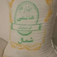 فروش برنج ایرانی به شرط پخت