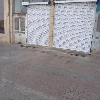 مغازه تجاری دائم