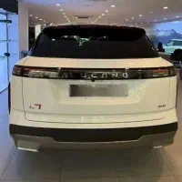 لوکانو L7شخصی1405 صفر