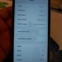 ایفون ۱۱|موبایل|اهواز, امانیه|دیوار