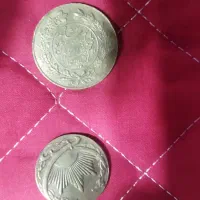 سکه