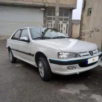 پارس سفارشی ۱۴۰۱