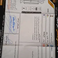 لیفانx70|خودرو سواری و وانت|مشهد, امام رضا (ع)|دیوار