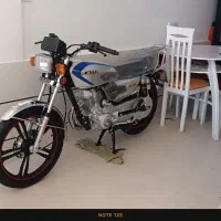 موتور کبیر 1404 خشک