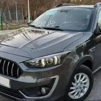 حواله اطلس s