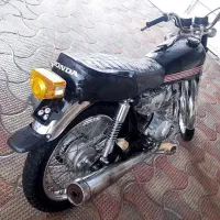 موتور کویر مدل ۸۹ مزایده برگه پارکینگ فروشگاه