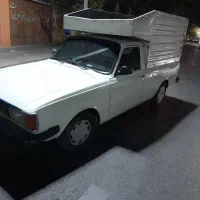 پیکان وانت