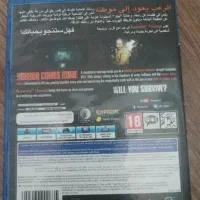 دیسک PS4|کنسول، بازی ویدئویی و آنلاین|ارومیه, |دیوار
