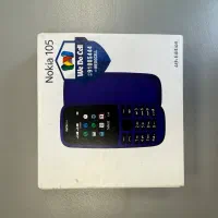 نوکیا 105 گارانتی همراه‌ خدمات سامتل اصلی پلمپ