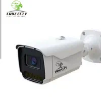 دوربین مداربسته سعید بهترین در منطقه|دوربین مداربسته|ماکو, |دیوار