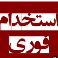 کارشناس فروش