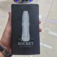 دستگاه تاتو، پن نیو راکت