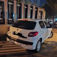 راهنمایی جهت سفر