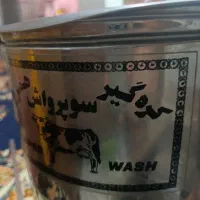 کره گیر سوپر وانیش