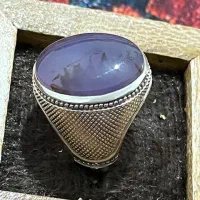 رکاب حصیر|جواهرات|کرمانشاه, |دیوار